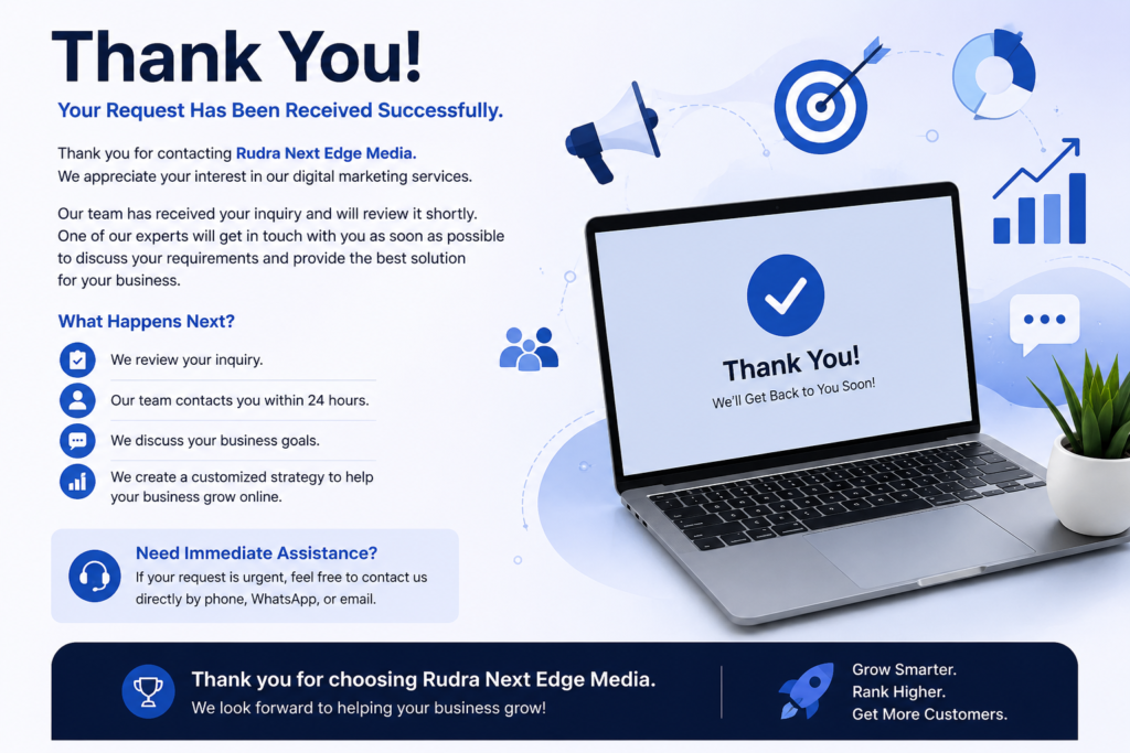 thank you page